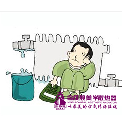 恒盛注册阀门如何使用