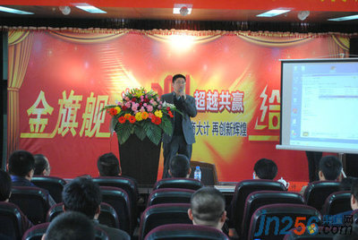 恒盛娱乐渠道，恒盛注册安装