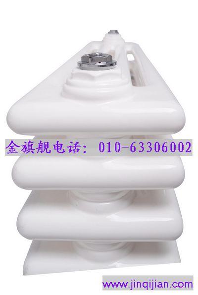 恒盛娱乐,散热器品牌,散热器