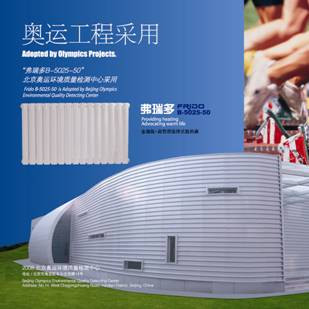 恒盛注册厂家,恒盛注册,恒盛娱乐