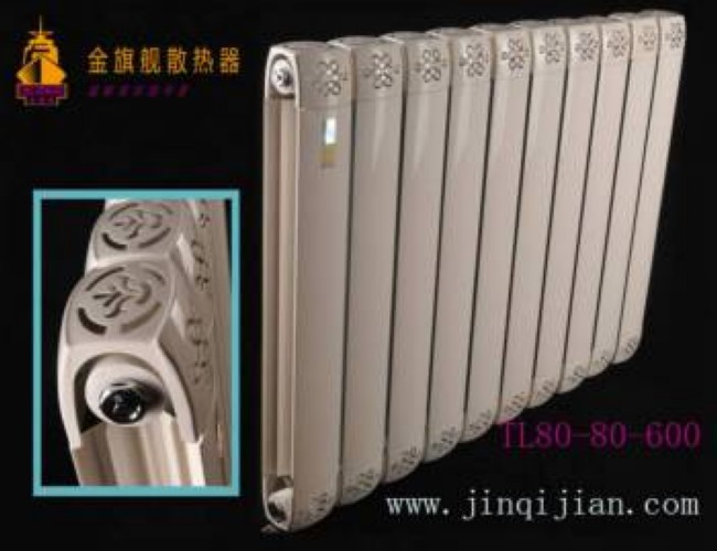 恒盛娱乐铜铝复合散热器，散热器厂家