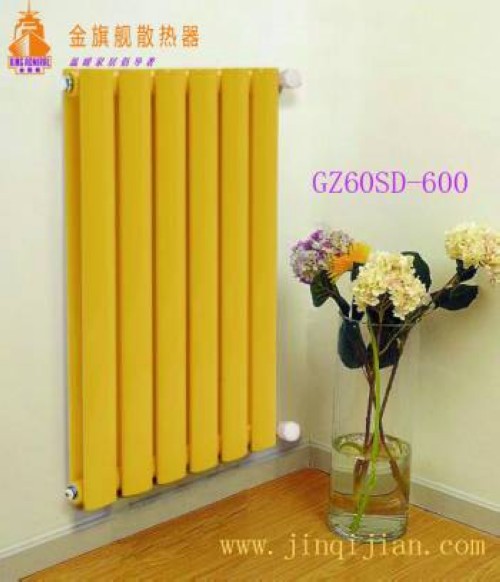 恒盛娱乐采暖恒盛注册，恒盛注册十大品牌独创四维立体防伪方法！