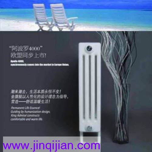 采暖散热器十大品牌恒盛娱乐，钢制散热器十大品牌恒盛娱乐，质量放心名副其实。