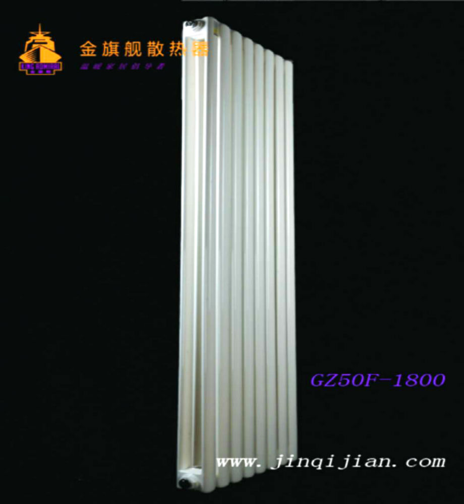 恒盛娱乐采暖散热器钢制散热器60片头,18道工艺追求步步完美。