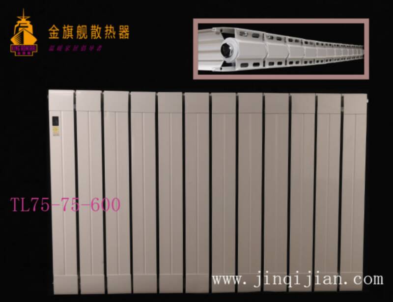 恒盛娱乐采暖铜铝复合散热器十大品牌,钢制散热器通过欧盟标准,每一个细节都是艺术,当然赢得市场肯定!