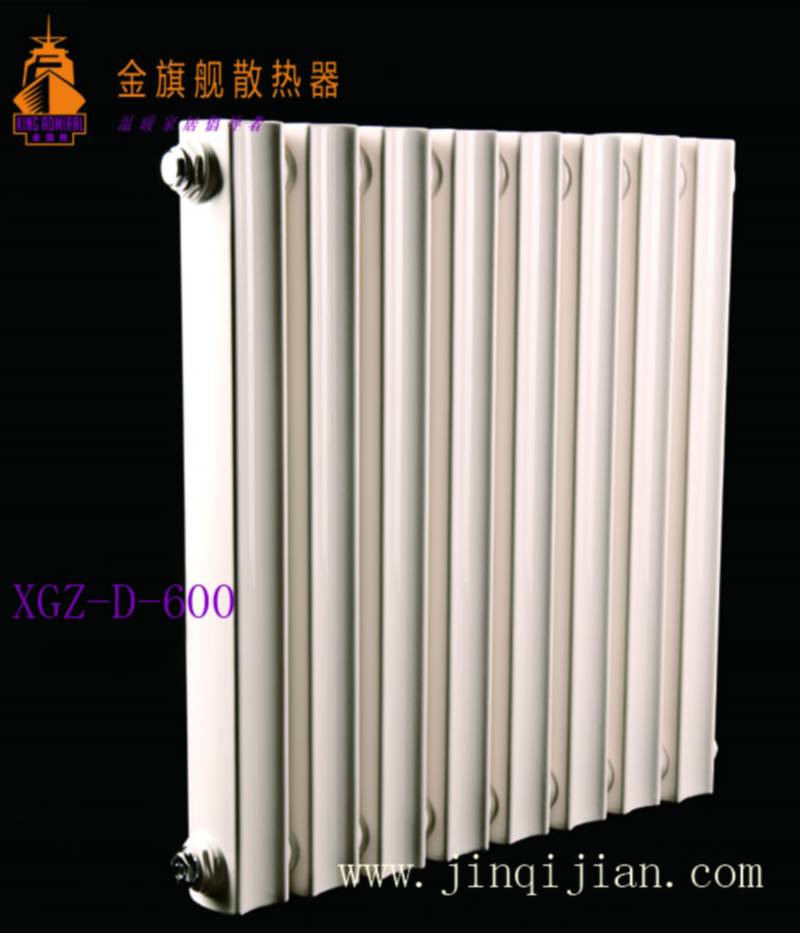 恒盛注册十大品牌恒盛娱乐暖通科技，钢制恒盛注册十大品牌产品远销欧洲30多个国家。