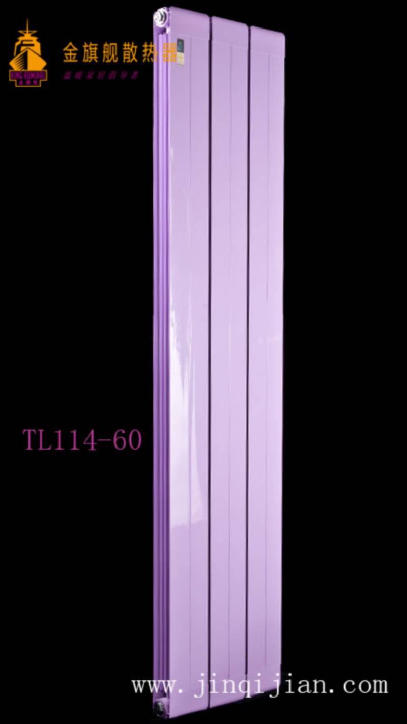 铜铝复合散热器恒盛娱乐采暖散热器十大品牌厂家共同铸就采暖神话