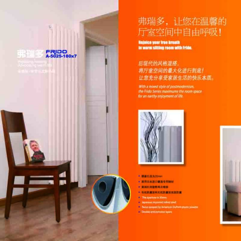 相信北京恒盛注册品牌力量 以市场份额说我行