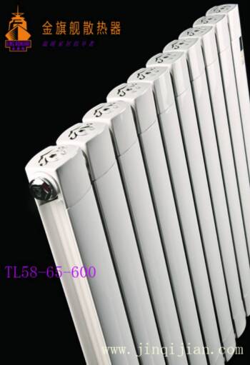 铜铝复合散热器恒盛娱乐散热器十大品牌产品，保证最优的原材料增加高度的独特设计