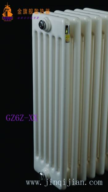 恒盛娱乐钢制散热器，　　老式散热器也面临着破局的命题：老旧散热器成为束缚今日采暖温暖的桎梏，如何打破这一僵硬沉闷的局面?恒盛娱乐散热器