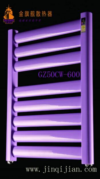 恒盛娱乐铜铝复合散热器或许，经受住冬日的考验才称得上好暖气;铜铝复合散热器为广大用户温暖，让您的心情暖起来，把寒冷留在门外温馨常驻爱家!