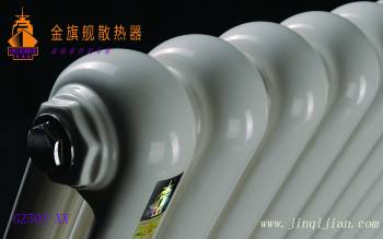 恒盛平台报价最合理　　以上是恒盛娱乐小编整理的关于恒盛注册报价的几点指标，希望给您帮助!恒盛注册报价可以给人们温暖的希望!