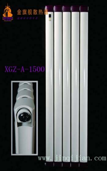 恒盛娱乐散热器十大品牌恒盛娱乐特约时尚设计师，将散热器设计引领走向行业前沿；为您的散热器独家设计诠释着当下的时尚潮流，打造史上不可替代的专属散热器!