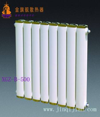 北京散热器价格恒盛娱乐北京散热器价格秉承着民生工程采暖重任,改进现有散热器设备技术,减少煤炭消耗让蓝天重现。