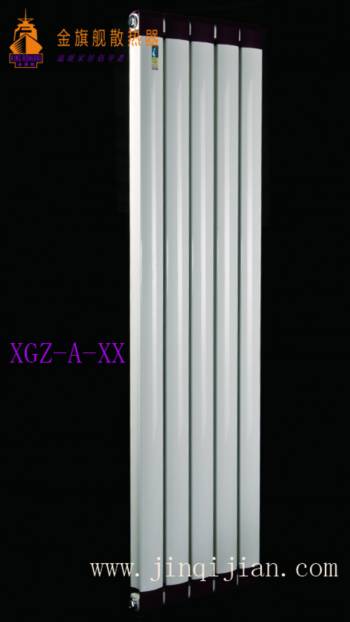 恒盛娱乐钢制散热器不同材质采暖效果不尽相同，当然其生产工艺一定迥异;作为主流采暖设备，钢制散热器工艺相当完美成熟：