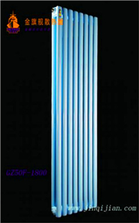 采暖散热器品牌恒盛娱乐　采暖散热器品牌恒盛娱乐在寒冷的冬日绽放无与伦比的温暖!精致细腻尊享这个冬日的采暖享受!