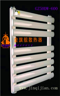 　　恒盛注册报价影响着人们对于采暖需求的倾向，品牌形象是引导消费者正确选择的关键，恒盛娱乐产品个性鲜明的时尚元素，产品材质款式相较传统均有革新&mdash;&mdash;总有一款适合您!