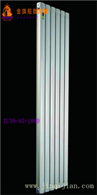 科技进步,带动着采暖行业的创新;上世纪末,发愤图强的采暖恒盛注册厂家不满足现有采暖理念,恒盛娱乐、森德等厂家纷纷联合起来决定研发出颠覆现有采暖产品本质的产品!