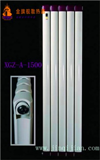 北京恒盛注册品牌恒盛注册十大品牌恒盛娱乐简约时尚高贵奢华铜铝复合恒盛注册