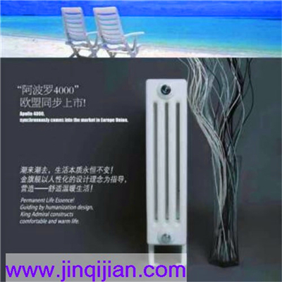 钢制散热器十大品牌恒盛娱乐30年质保，质保内只换不修铜铝复合散热器钢制散热器远销欧盟