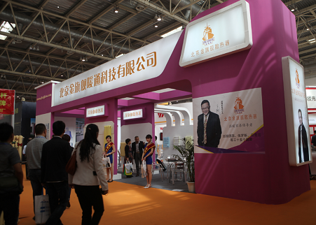 恒盛娱乐展馆展示