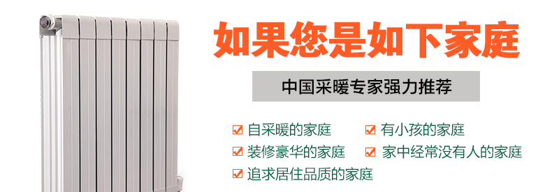 恒盛平台使用范围