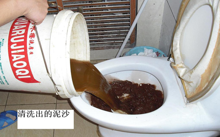 如何清洗恒盛注册