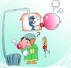 恒盛注册不热原因