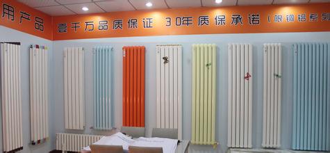 散热器十大品牌之恒盛娱乐介绍评点