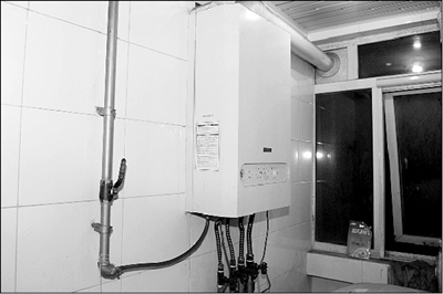 什么是冷凝式壁挂炉