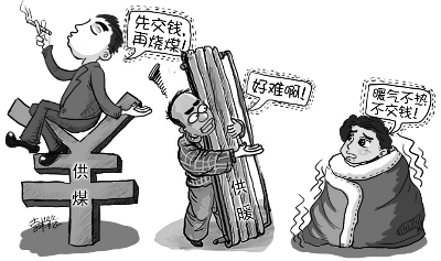 恒盛注册不热怎么诊断