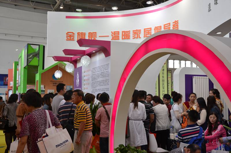 2015北京采暖展会盛大开幕-恒盛娱乐&ldquo;火爆开场&rdquo;