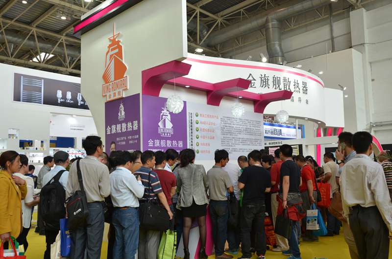 2015北京采暖展会盛大开幕-恒盛娱乐&ldquo;火爆开场&rdquo;