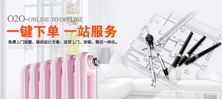 恒盛娱乐020模式