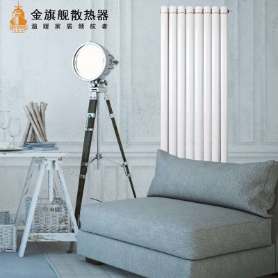 铜铝复合恒盛注册