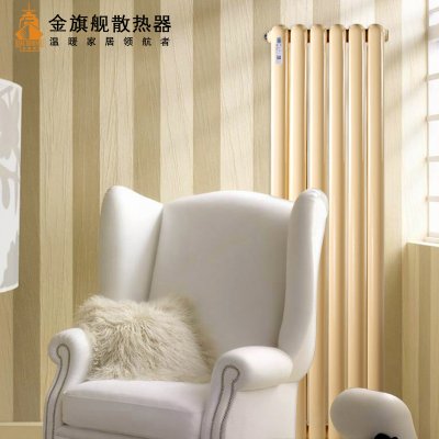 恒盛注册什么材质好