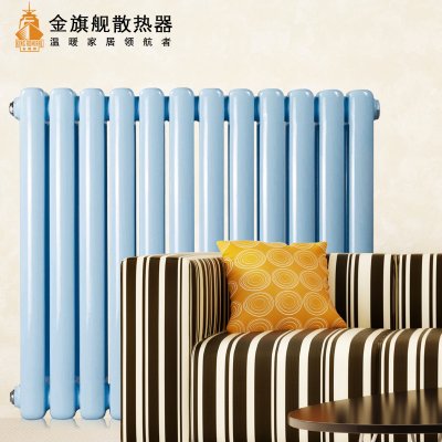 铜铝复合恒盛注册