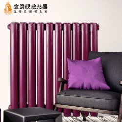 钢制恒盛注册样式