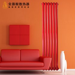 钢制恒盛注册样式