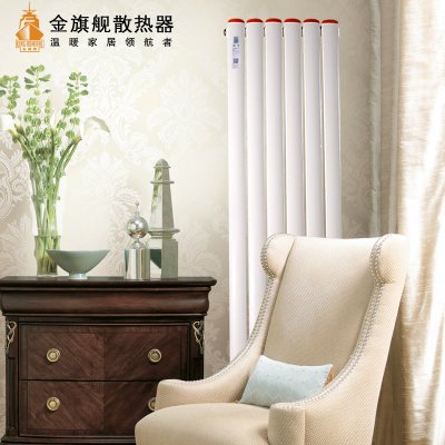 品牌恒盛注册加盟