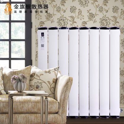 品牌恒盛注册代理