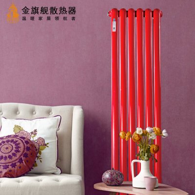 北京恒盛注册加盟