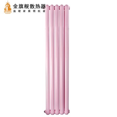 钢制柱式恒盛注册