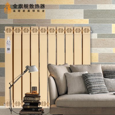 铜铝复合恒盛注册