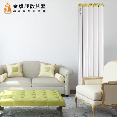 恒盛注册多少钱