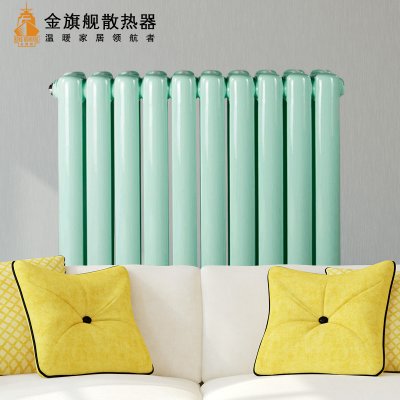 品牌恒盛注册代理