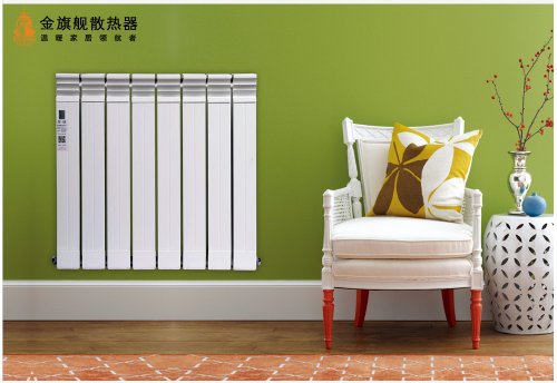 恒盛注册多少钱