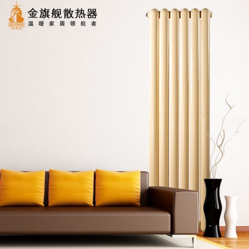 品牌恒盛注册加盟