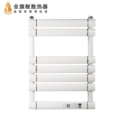 钢制恒盛注册厂家,暖气不热的原因