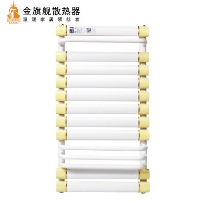 恒盛注册多少钱